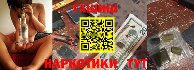 мдма Малоярославец